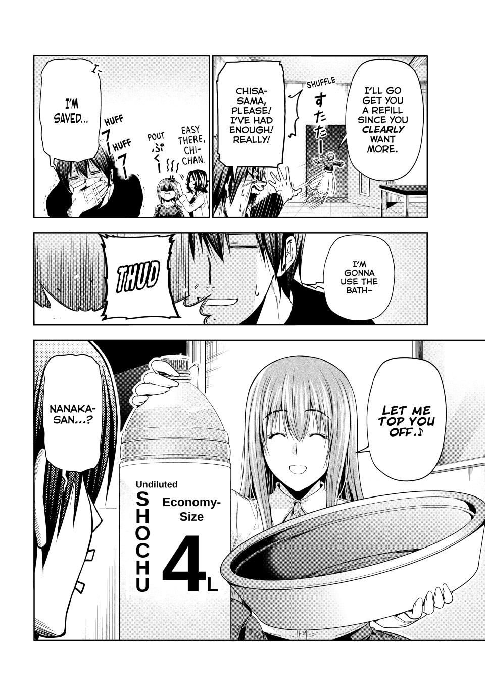 Grand Blue, Chapter 94 image 19